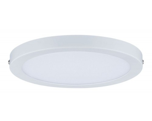 Точечный светильник Atria 70868 Paulmann