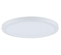 Точечный светильник Atria 70869 Paulmann