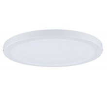 Точечный светильник Atria 70869 Paulmann