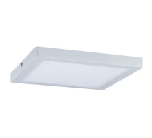 Точечный светильник Atria 70870 Paulmann