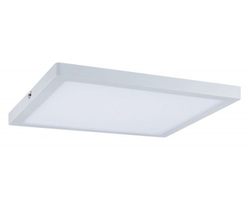 Точечный светильник Atria 70871 Paulmann