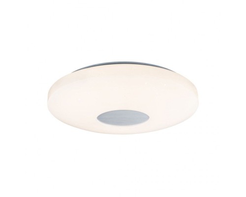 Потолочный светильник Wallceiling Costella 70901 Paulmann