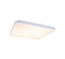 Потолочный светильник Wallceiling Costella 70903 Paulmann