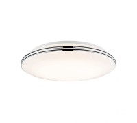 Потолочный светильник Wallceiling Costella 70904 Paulmann