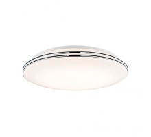 Потолочный светильник Wallceiling Costella 70904 Paulmann