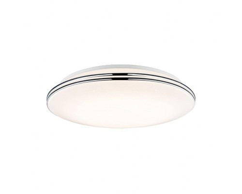 Потолочный светильник Wallceiling Costella 70904 Paulmann