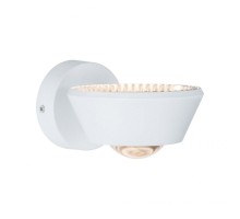 Подсветка для картин Wd Sabik 70946 Paulmann