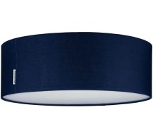 Потолочный светильник Mari 70951 Paulmann