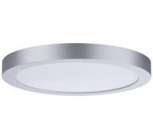 Потолочный светильник Abia 70983 Paulmann