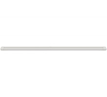 Точечный светильник Slimline 75060 Paulmann