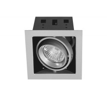 Точечный светильник CARDANO 75301 Paulmann