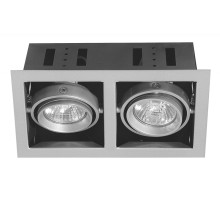 Точечный светильник CARDANO 75302 Paulmann