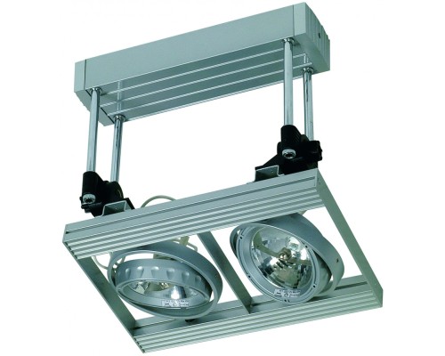 Спот CARDANO 75402 Paulmann