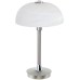 Интерьерная настольная лампа Ella 77016 Paulmann