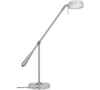 Офисная настольная лампа Disc 77051 Paulmann