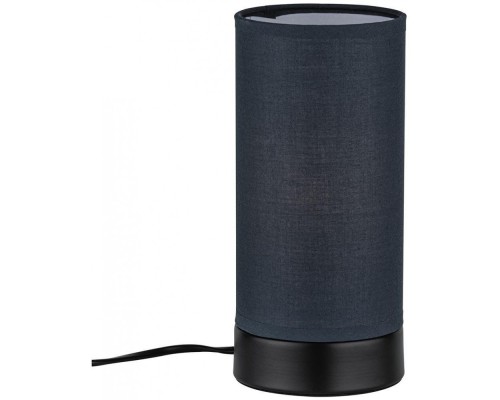 Интерьерная настольная лампа Pia 77059 Paulmann