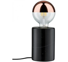 Интерьерная настольная лампа Caja 79600 Paulmann