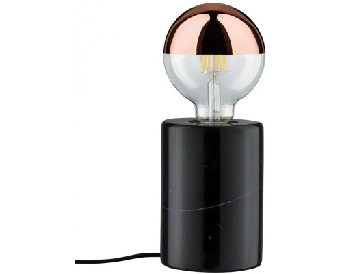 Интерьерная настольная лампа Caja 79600 Paulmann