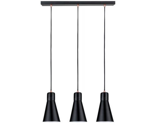 Подвесной светильник Ivar 79608 Paulmann