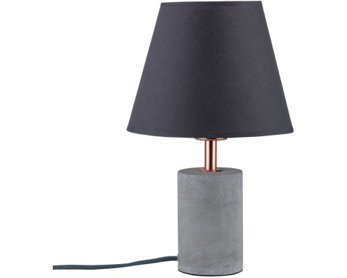 Интерьерная настольная лампа Tem 79622 Paulmann