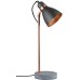 Интерьерная настольная лампа Orm 79624 Paulmann