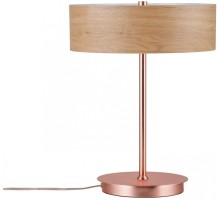 Интерьерная настольная лампа Alva 79647 Paulmann