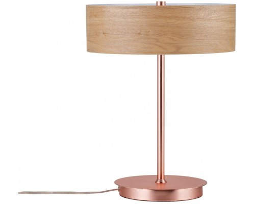 Интерьерная настольная лампа Alva 79647 Paulmann