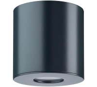 Потолочный светильник уличный House surface 79670 Paulmann