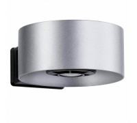 Архитектурная подсветка Cone 79676 Paulmann