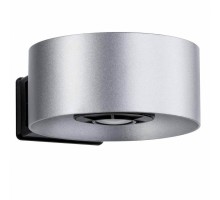 Архитектурная подсветка Cone 79680 Paulmann