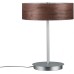 Интерьерная настольная лампа  79684 Paulmann