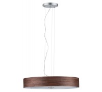 Подвесной светильник  79686 Paulmann