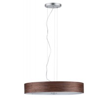 Подвесной светильник  79686 Paulmann