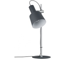 Интерьерная настольная лампа  79689 Paulmann