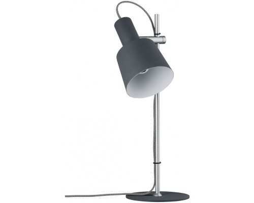 Интерьерная настольная лампа  79689 Paulmann