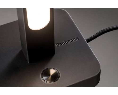 Интерьерная настольная лампа Lento 79695 Paulmann