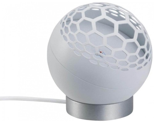 Ночник Favia 79696 Paulmann