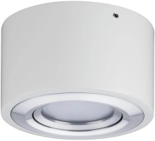 Точечный светильник Argun 79708 Paulmann