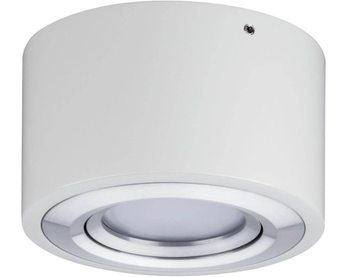 Точечный светильник Argun 79708 Paulmann