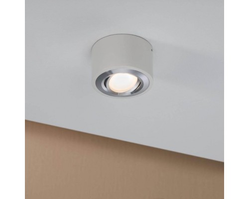 Точечный светильник Argun 79708 Paulmann