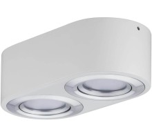 Точечный светильник Argun 79709 Paulmann