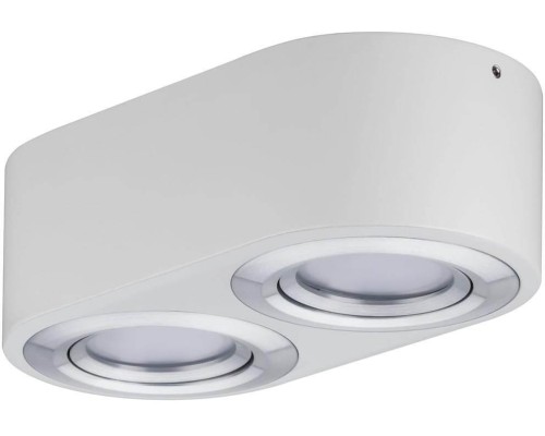 Точечный светильник Argun 79709 Paulmann