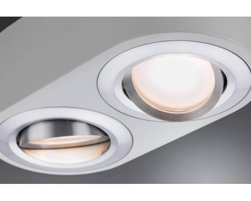 Точечный светильник Argun 79709 Paulmann