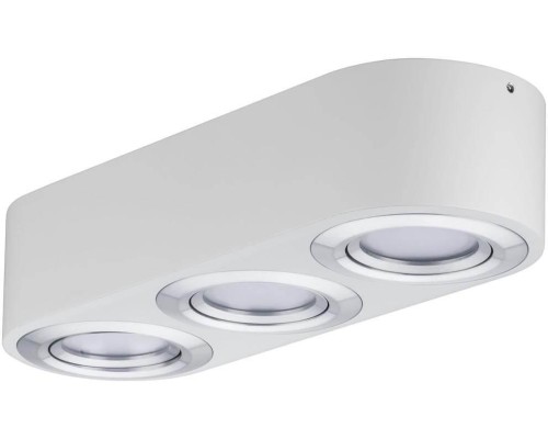 Точечный светильник Argun 79710 Paulmann