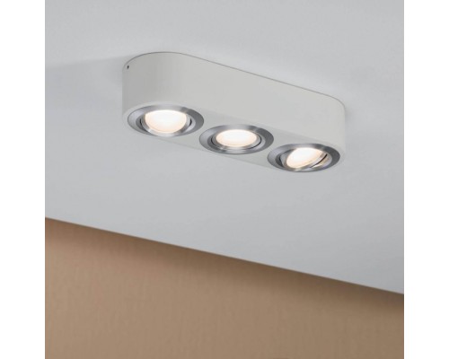 Точечный светильник Argun 79710 Paulmann