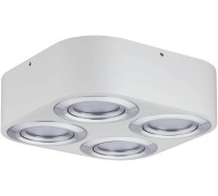 Точечный светильник Argun 79711 Paulmann