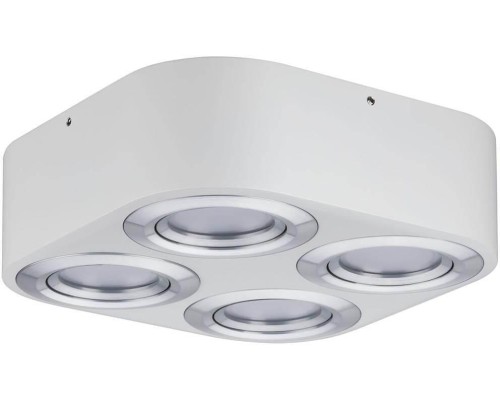 Точечный светильник Argun 79711 Paulmann