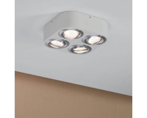 Точечный светильник Argun 79711 Paulmann