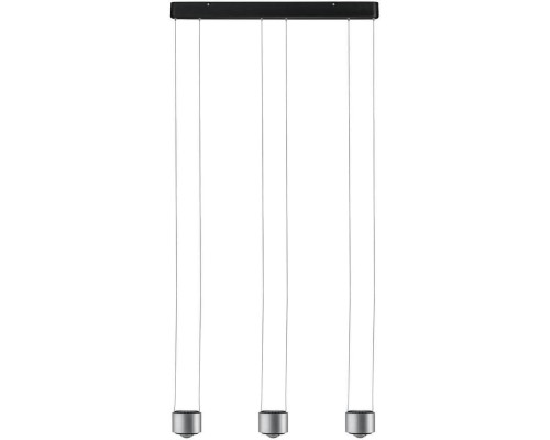 Подвесной светильник Aldan 79720 Paulmann