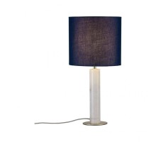 Интерьерная настольная лампа Neordic Olar Tischl 79731 Paulmann